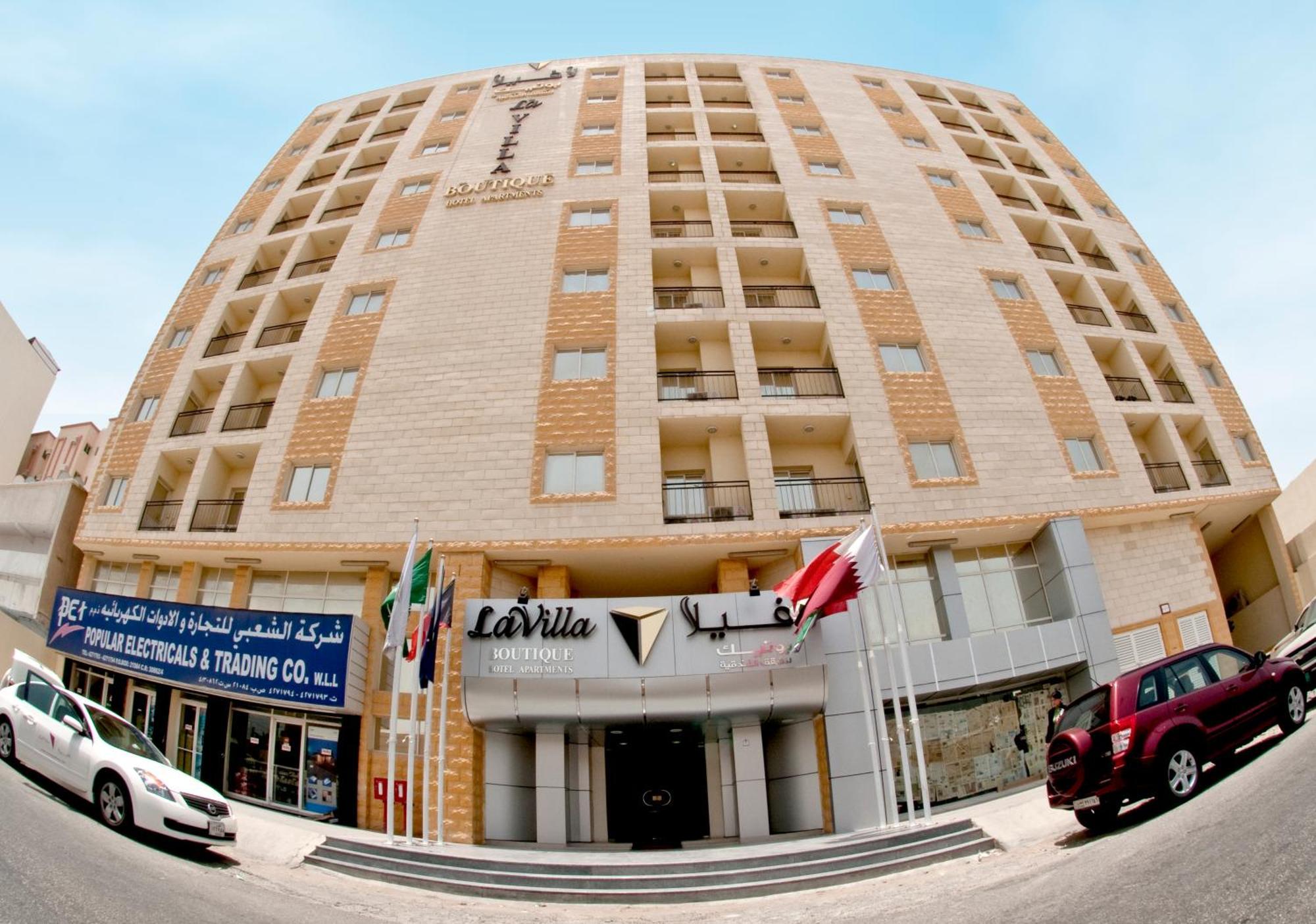 La Villa Inn Hotel Apartments Doha Ngoại thất bức ảnh